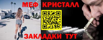 кокс Тара