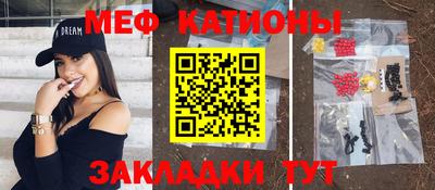 дмт Гай