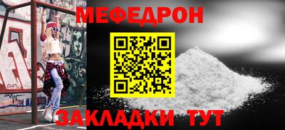 скорость Гатчина