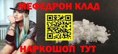 дмт Гай