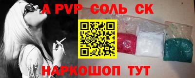 скорость Гатчина