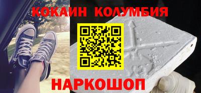 скорость Гатчина