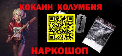 амф Гагарин