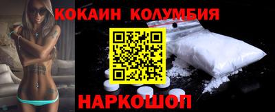скорость Гатчина