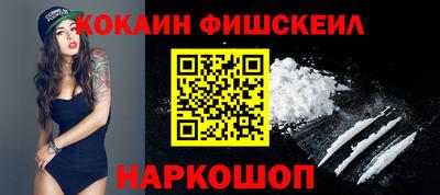 скорость Гатчина