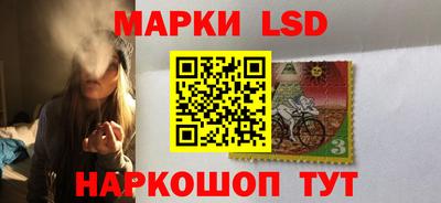 амф Гагарин