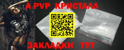 МДПВ Гусев