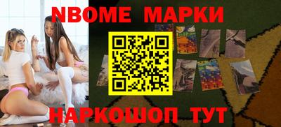 дмт Гай
