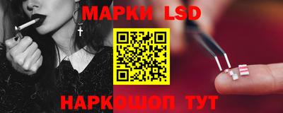 амф Гагарин