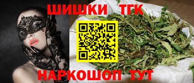 амф Гагарин