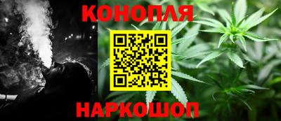 амф Гагарин