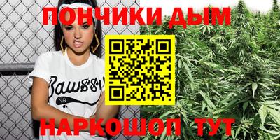 кокаин колумбия Гусь-Хрустальный