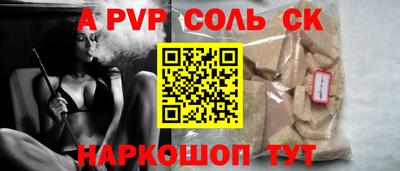 дмт Гай