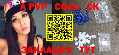 скорость Гатчина