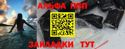 амф Гагарин