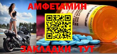 скорость Гатчина