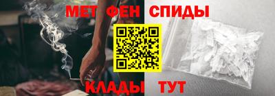 альфа пвп Тверь