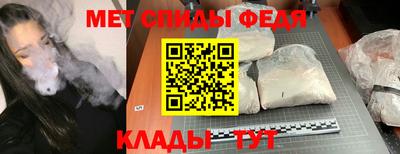дмт Гай