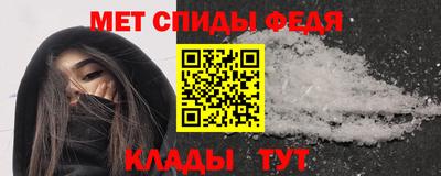 амф Гагарин