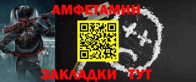 скорость Гатчина