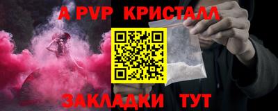 скорость Гатчина