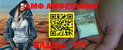 скорость Гатчина