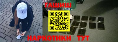 амф Гагарин