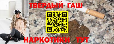 дмт Гай