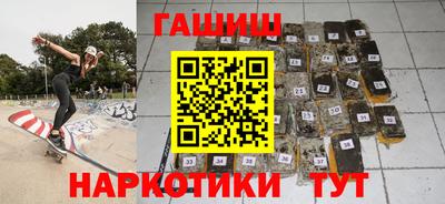 дмт Гай