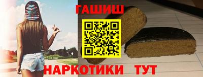 амф Гагарин