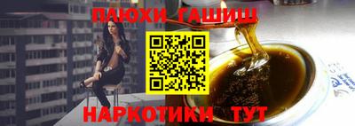 скорость Гатчина