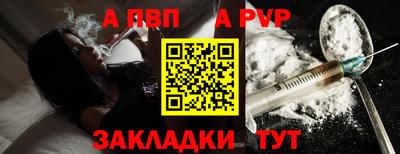 скорость Гатчина