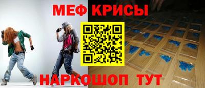 дмт Гай