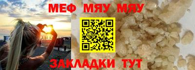 амф Гагарин