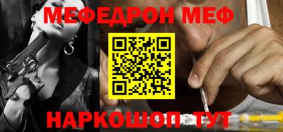 амф Гагарин