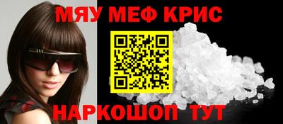 амф Гагарин