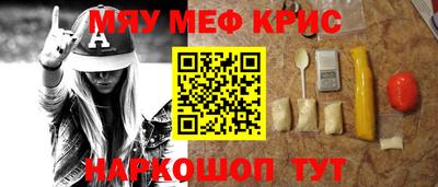 амф Гагарин