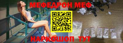 дмт Гай
